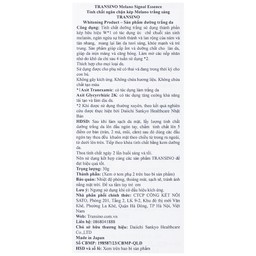 Tinh chất dưỡng trắng da, ngừa đốm nâu Transino Melano Signal Essence 30g