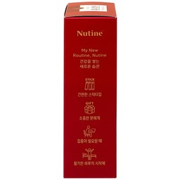 Nước Hồng Sâm Cô Đặc Hongsamjin Everystick EX (30 gói x 10ml)