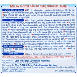 Miếng dán hạ sốt Bye Bye Fever For Children Hisamitsu (8 gói x 2 miếng) dùng cho trẻ trên 2 tuổi