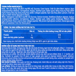 Nước Yến Sào Cao Cấp Nunest Relax Đông Trùng Hạ Thảo 5% Yến (6 chai x 185ml)