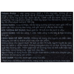 Viên uống Rocket 1h Thái Dương giúp bổ thận dương, tăng cường sinh lực (6 viên)