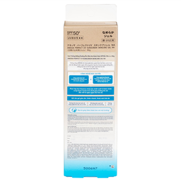 Gel chống nắng Anessa Perfect UV Sunscreen Skincare SPF50+ PA++++ (90g)