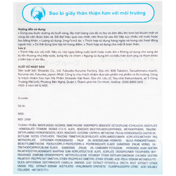 Gel chống nắng Anessa Perfect UV Sunscreen Skincare SPF50+ PA++++ (90g)