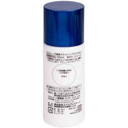 Sữa dưỡng trắng da Transino Brightening Clear Milk dưỡng ẩm, dưỡng sáng, hỗ trợ làm mờ thâm nám (100ml)