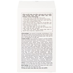 Dầu gội dược liệu Thái Dương 7 Plus Gold ngừa rụng tóc, giảm ngứa 250ml