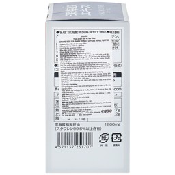 Viên uống giúp chống oxy hóa Orihiro Deep Sea Shark extract (360 viên)