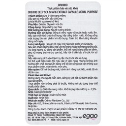Viên uống giúp chống oxy hóa Orihiro Deep Sea Shark extract (360 viên)