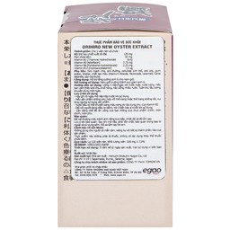 Viên nén Orihiro New Oyster Extract tăng cường sinh lý cho nam giới (120 viên)