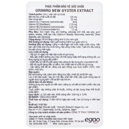 Viên nén Orihiro New Oyster Extract tăng cường sinh lý cho nam giới (120 viên)