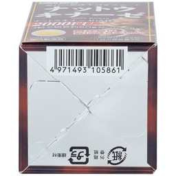 Viên nang Orihiro Nattokinase hỗ trợ giảm nguy cơ huyết khối (60 viên)