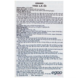 Trà Lá Ổi Orihiro (60 túi lọc x 2g)