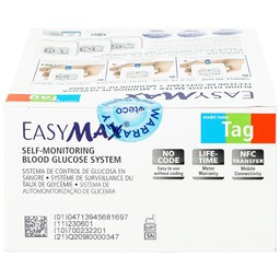 Combo 3 hộp que thử đường huyết Easy Max (25 cái) - tặng máy đo đường huyết Easy Max Tag