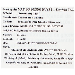 Combo 3 hộp que thử đường huyết Easy Max (25 cái) - tặng máy đo đường huyết Easy Max Tag