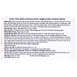 Nước Uống Hồng Sâm Kwangdong (10 chai x 100ml)