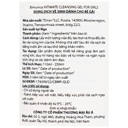 Dung dịch vệ sinh dành cho bé gái Bimunica kháng khuẩn, bảo vệ vùng kín (250ml)