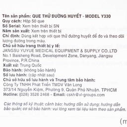 Que thử đường huyết Yuwell Y330 (hộp 50 que)
