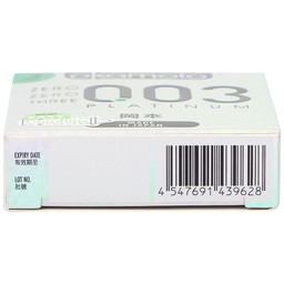 Bao cao su Okamoto 0.03 Platinum trong suốt, mềm mại, dùng để phòng tránh thai và ngăn ngừa HIV (3 cái)