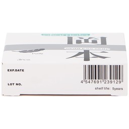 Bao cao su Okamoto Skinless Skin Purity không mùi, tinh khiết, dùng để phòng tránh thai và ngăn ngừa HIV (3 cái)
