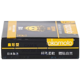 Bao cao su Okamoto Crown kích cỡ nhỏ, siêu mỏng, mềm mại dùng để phòng tránh thai và ngăn ngừa HIV (3 cái)