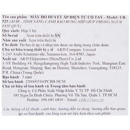 Máy đo huyết áp cổ tay AND UB-525 Afib hỗ trợ đo huyết áp, cảnh báo đột quỵ
