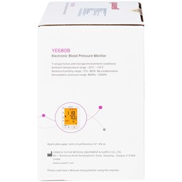 Máy đo huyết áp bắp tay Yuwell YE680B hỗ trợ đo huyết áp, cảnh báo đột quỵ