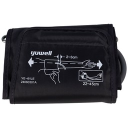 Máy đo huyết áp bắp tay Yuwell YE680B hỗ trợ đo huyết áp, cảnh báo đột quỵ