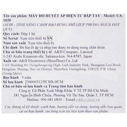 Máy đo huyết áp bắp tay AND UA-1020 Afib hỗ trợ đo huyết áp, cảnh báo đột quỵ