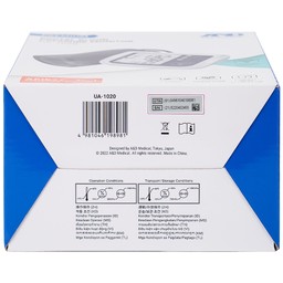 Máy đo huyết áp bắp tay AND UA-1020 Afib hỗ trợ đo huyết áp, cảnh báo đột quỵ