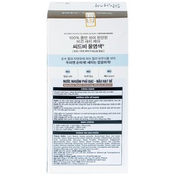 Nước nhuộm phủ bạc nâu hạt dẻ Seedbee Water Coloring Medium Brown NBIYAN (30g)