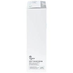 Nước nhuộm phủ bạc nâu hạt dẻ Seedbee Water Coloring Medium Brown NBIYAN (30g)