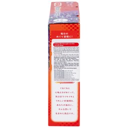 Mặt nạ xông hơi mắt MegRhythm KAO hương hoa oải hương dễ chịu, thư giãn đôi mắt (5 miếng)