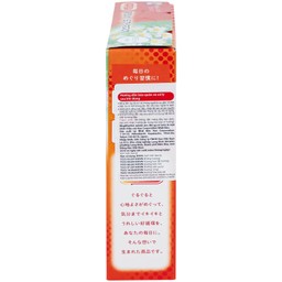 Mặt nạ xông hơi mắt MegRhythm KAO hương hoa cúc dễ chịu, thư giãn đôi mắt (5 miếng)