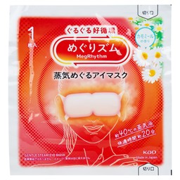 Mặt nạ xông hơi mắt MegRhythm KAO hương hoa cúc dễ chịu, thư giãn đôi mắt (5 miếng)