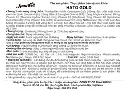 Viên uống hỗ trợ tim mạch, bổ sung các chất chống oxi hóa cho cơ thể Hato Gold Jpanwell (60 viên)