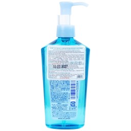 Nước tẩy trang Softymo Speedy Cleansing Liquid Kosé làm sạch nhanh lớp trang điểm trên da (230ml)
