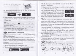 Máy đo huyết áp bắp tay không dây Omron HEM 7600T hỗ trợ đo huyết áp, nhịp tim