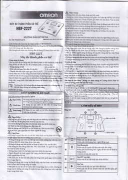 Máy đo thành phần cơ thể Omron HBF-222T