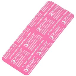 Viên nhai Kremil-S United điều trị đau dạ dày, giảm nóng rát dạ dày, ợ nóng, ợ chua (10 vỉ x 10 viên)