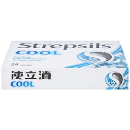 Viên ngậm Strepsils Cool Reckitt Benckiser điều trị viêm họng (2 vỉ x 12 viên)