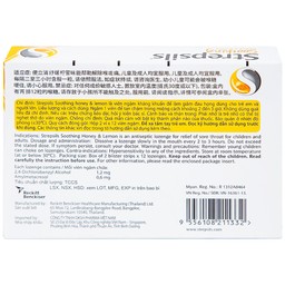 Viên ngậm Strepsils Soothing mật ong & chanh giảm đau họng (2 vỉ x 12 viên)