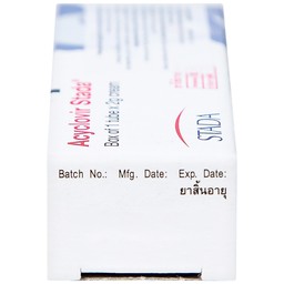 Kem bôi da Acyclovir Stada Cream điều trị nhiễm virus Herpes simplex (2g)