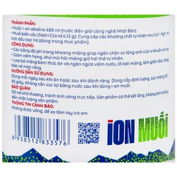 Nước súc miệng Ion muối Fujiwa 680ml hỗ trợ ngăn chặn vi khuẩn, giảm viêm họng