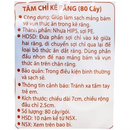 Tăm chỉ kẽ răng Jomi Disposable Flosser làm sạch mảng bám, vụn thức ăn trong kẽ răng (80 cây)