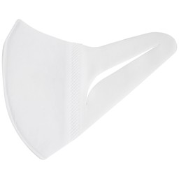 Khẩu trang Unicharm 3D Mask Super Fit size M màu trắng (5 cái) ôm vừa vặn, không bí thở