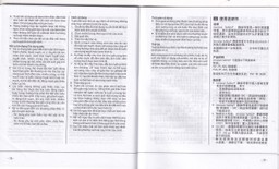 Kim luồn tĩnh mạch Braun 24G hỗ trợ truyền dịch, nước vào cơ thể