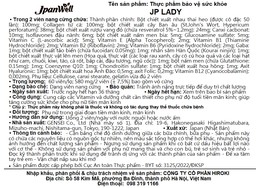 Viên uống tăng cường sức khỏe cho phụ nữ tiền mãn kinh JP Lady Jpanwell (60 viên)