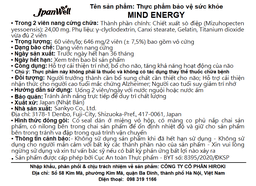 Viên uống bổ não, cải thiện trí nhớ Mind Energy Jpanwell (60 viên)