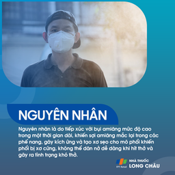 Bụi phổi amiăng 3