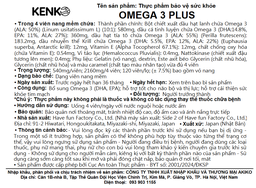 Viên uống bổ sung Omega 3 hỗ trợ não, thị lực và tim mạch OMEGA 3 PLUS Kenko (120 viên)
