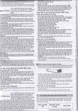 Máy đo huyết áp bắp tay Omron HEM 7143T1 hỗ trợ đo huyết áp, nhịp tim